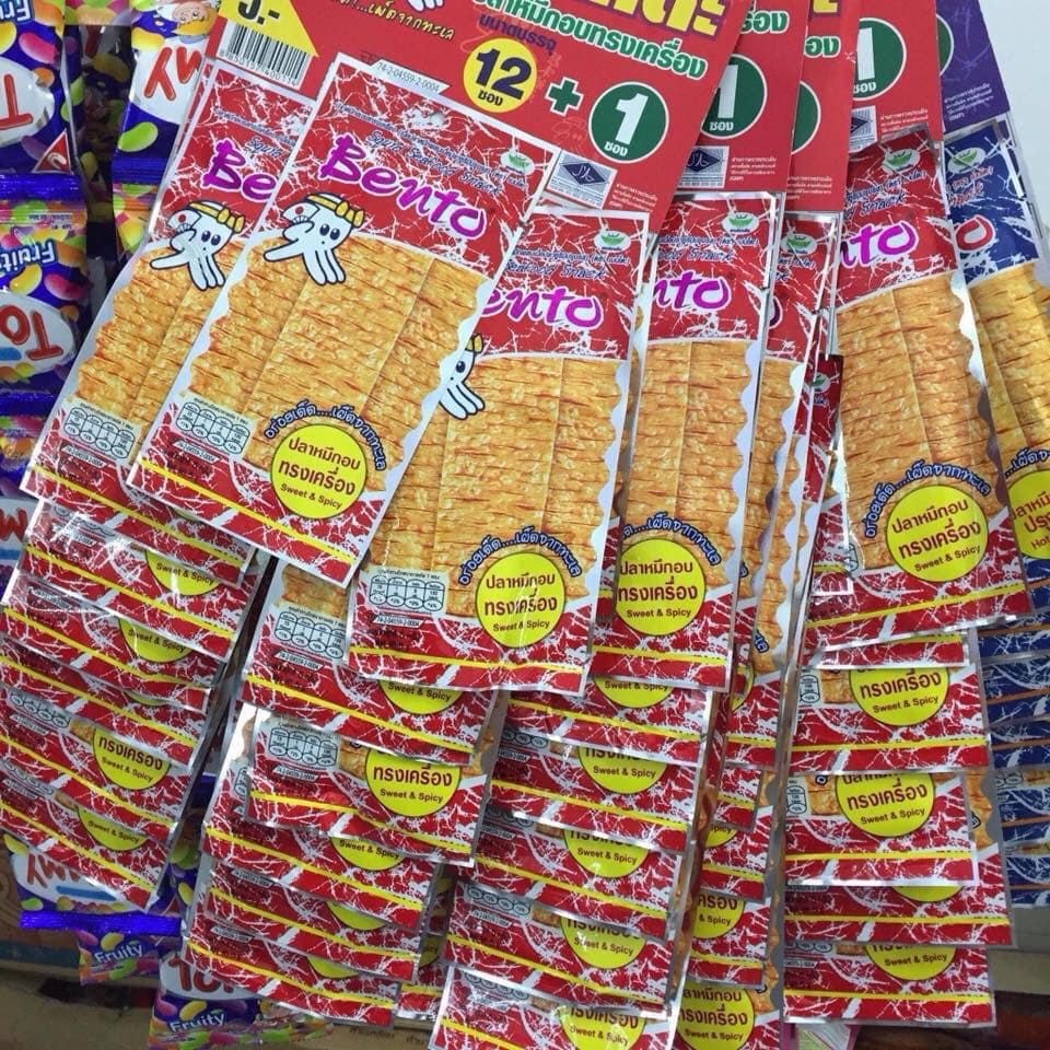 13 gói- Mực ben to