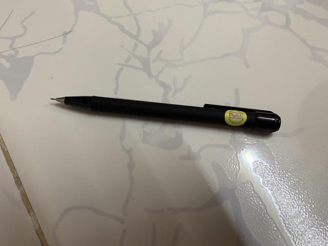 Bút chì kim Pentel  255 (Chính Hãng)