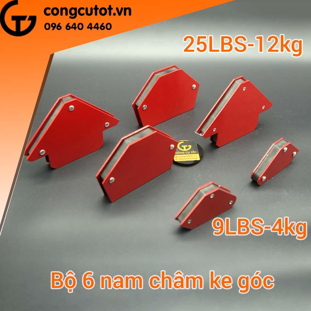 Bộ 6 ke góc nam châm lực hút 9-25lbs