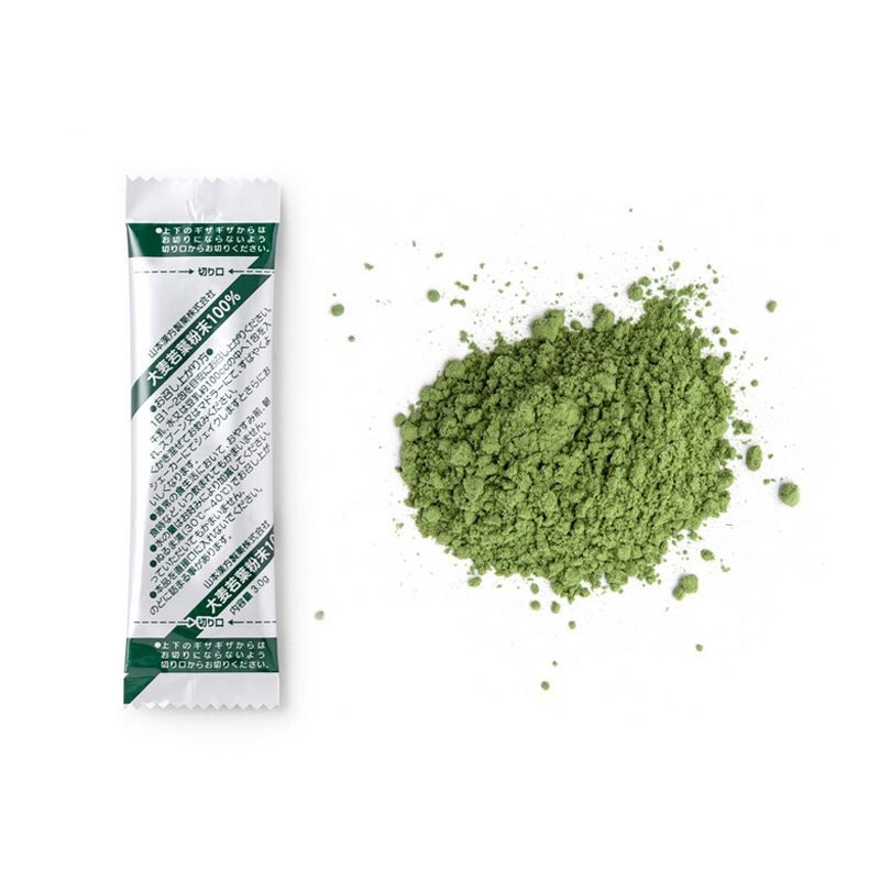 Japanese Grass Barley Young Barley Sprout Powder - Full Box of 44 Packs
