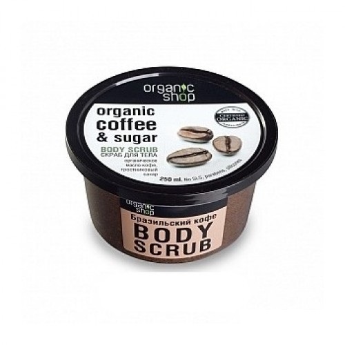 Tẩy da chết Organic cà phê Nga - Chính Hãng