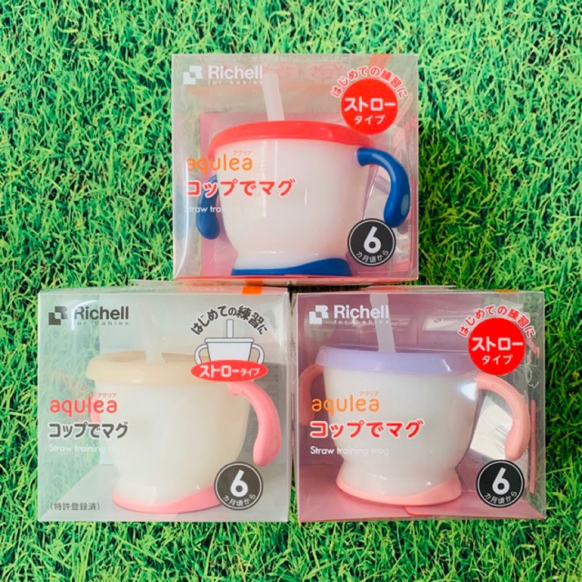 Cốc tập uống Richell 3 giai đoạn 150ml - Richell ()