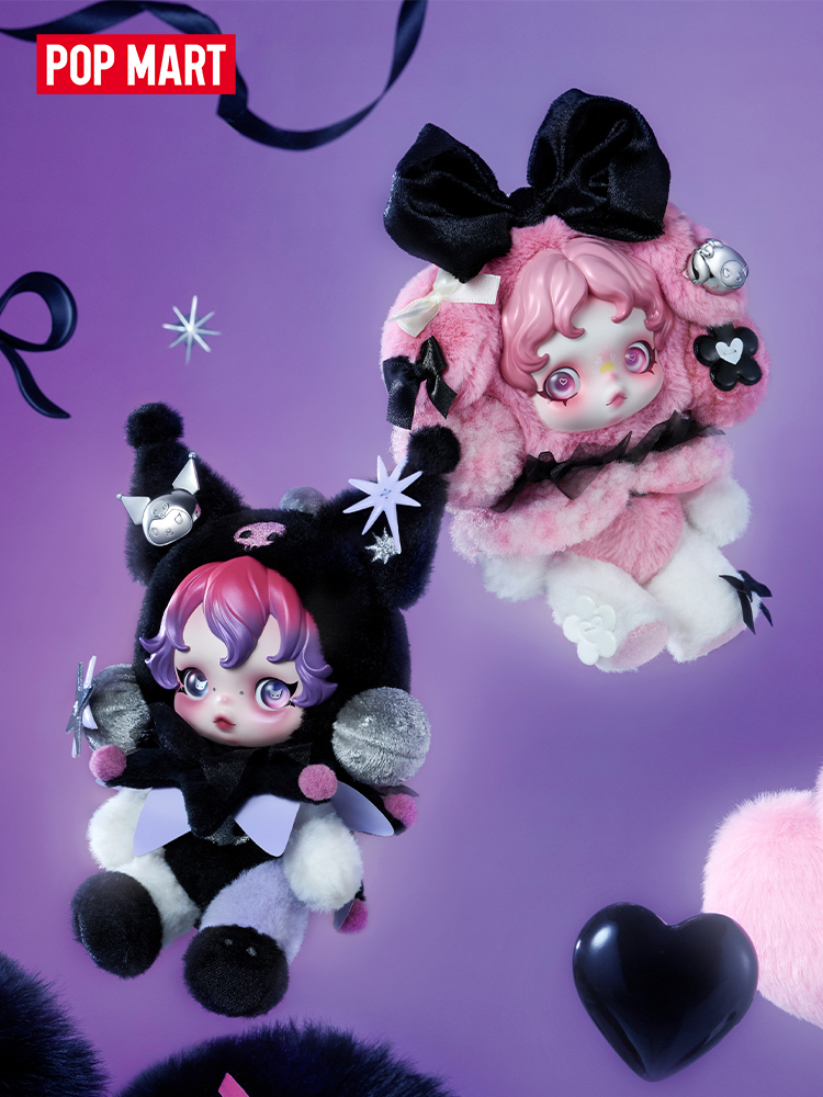 POP MART SKULLPANDA × KUROMI / MY MELODY Plush