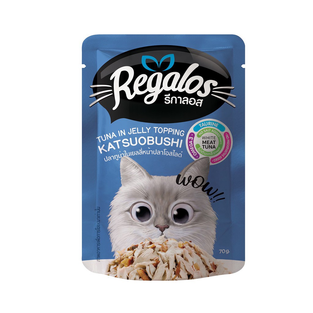 Pate mèo Regalos gói 70g(Thái Lan)