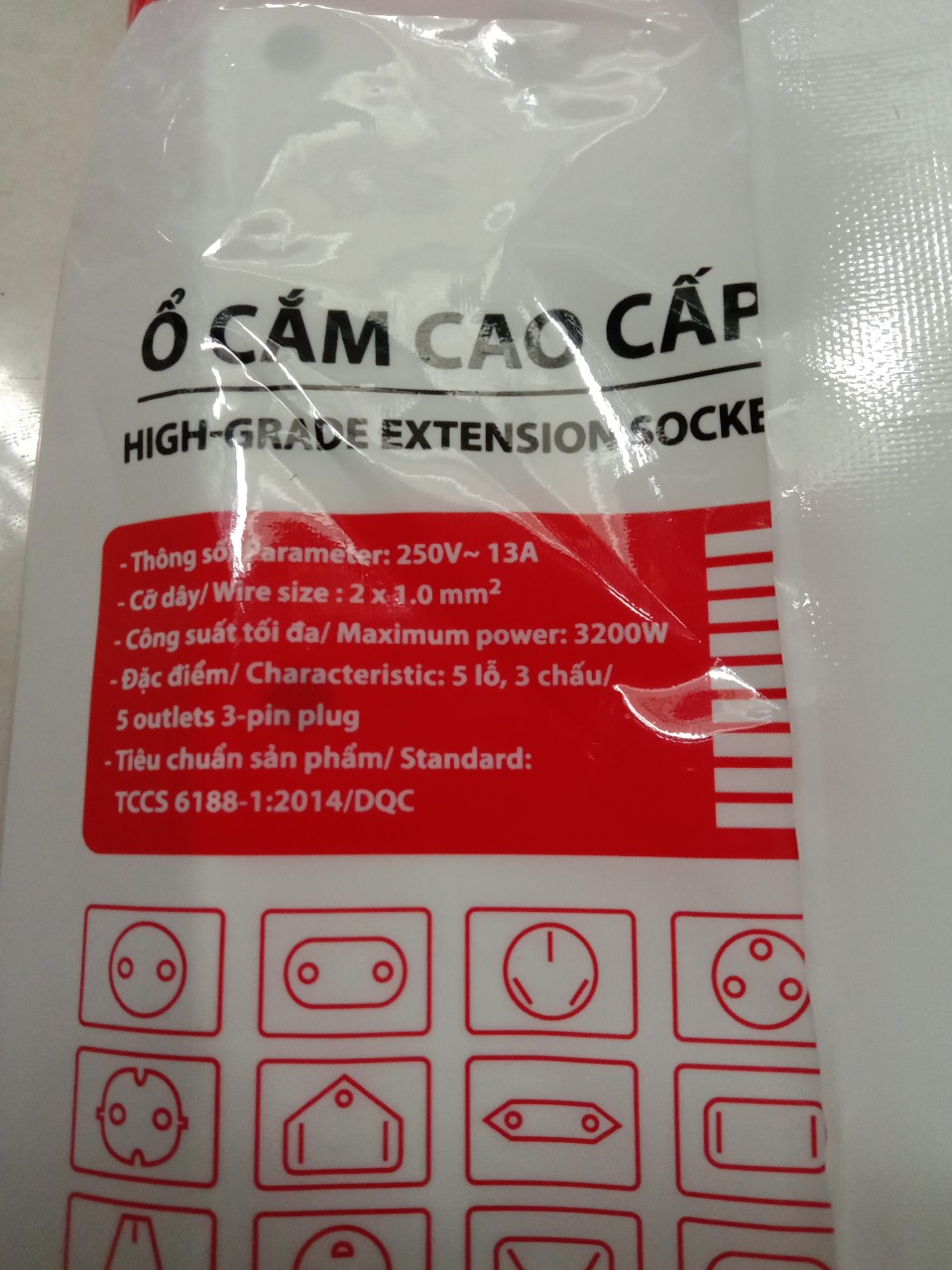 ổ cắm dây 3 lỗ 2m,5m điện quang
