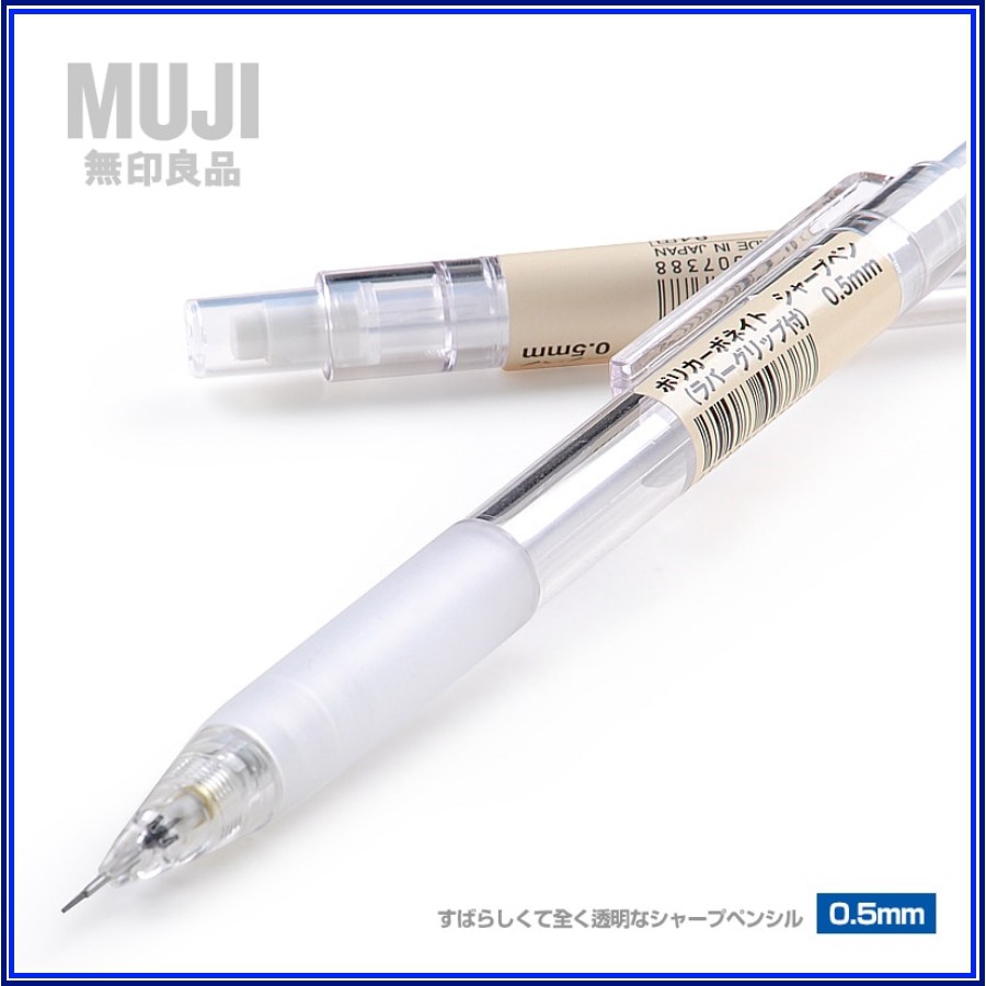 Bút Chì Bấm Muji Mechanical Pencil 0.5mm Rubber Grip