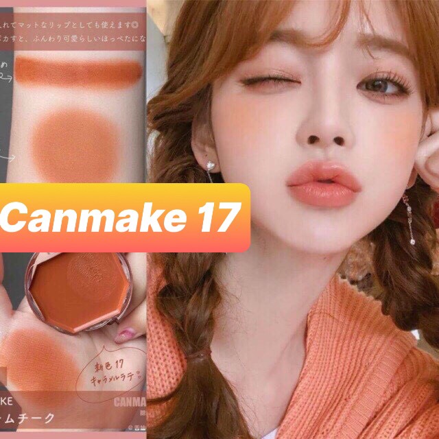 (MÀU HOT) Canmake Má Hồng Kem