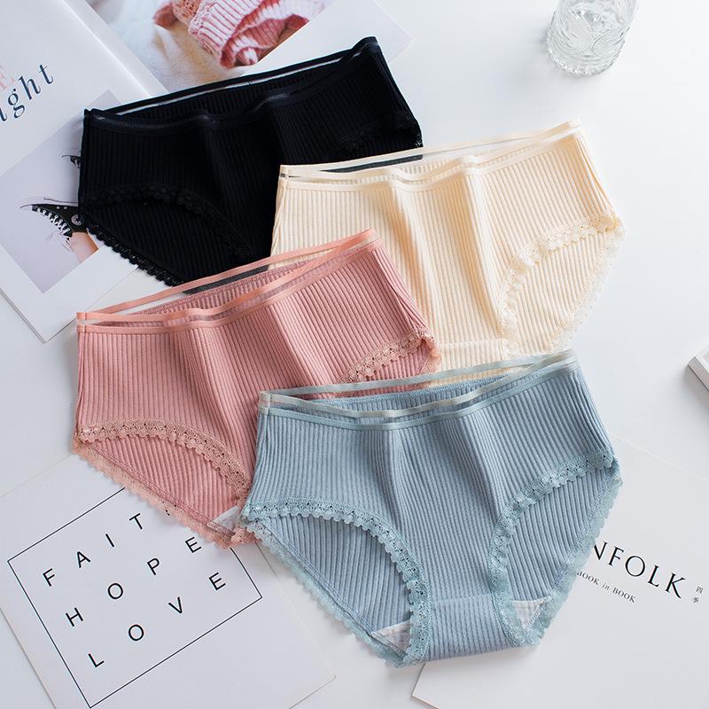 Set 10 Quần Lót Nữ Kháng Khuẩn Xuất Nhật