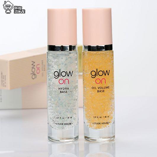 [HCM]Kem lót Glow On / Kem lót bắt sáng Glow On