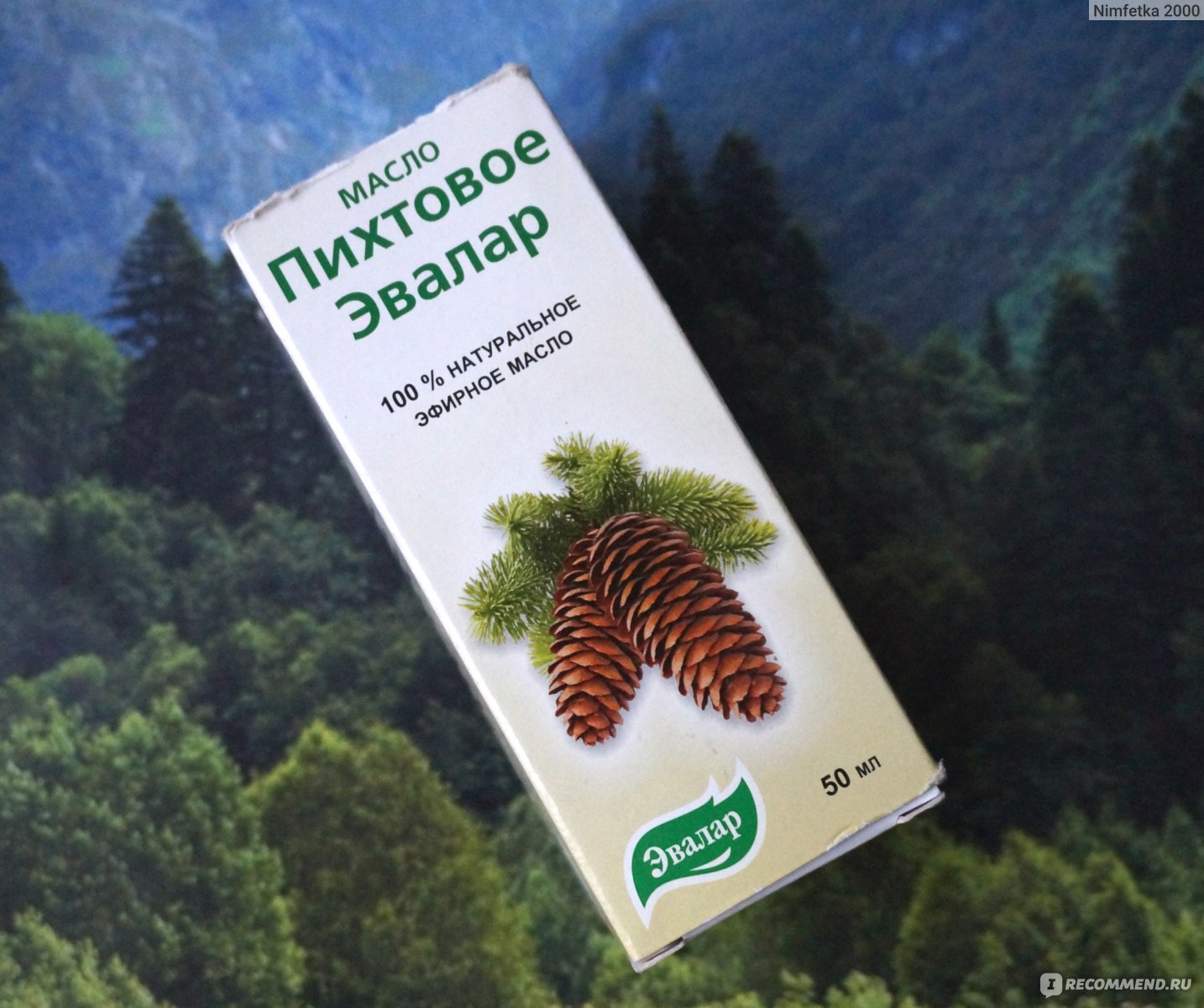 Tinh dầu thông nguyên chất EVALAR của Nga/50ml