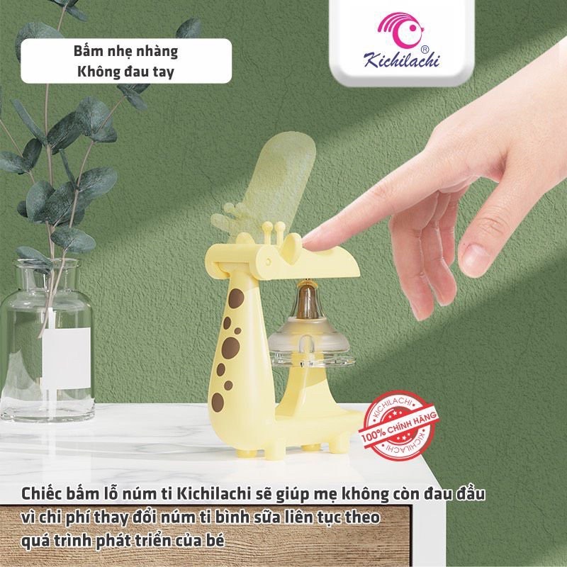 Dụng Cụ Đục Lỗ Núm Ti KICHI- Dập Lỗ Núm Ti BÌnh Sữa- Bấm núm ti