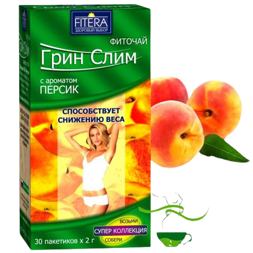 Trà thanh lọc cơ thể fitera