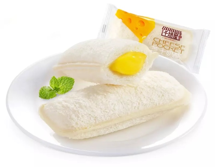 1kg Bánh sữa chua nhân phô mai - Bánh ăn vặt Nội địa trung - Đồ ăn nhanh
