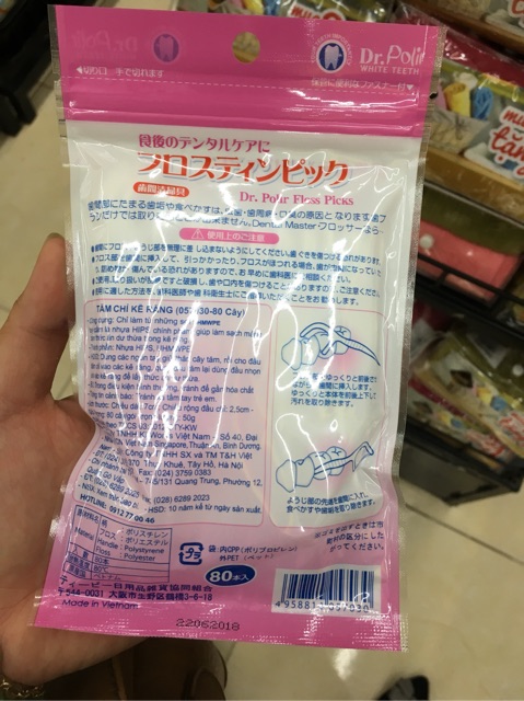 Chỉ nha khoa nhật gói 80 que mau moi