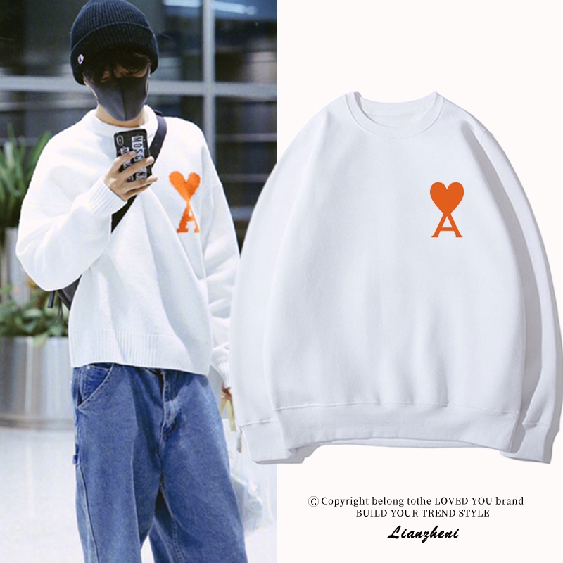 Áo Tiêu Chiến , Áo Sweater Tiêu Chiến Có Đủ SIZE giá Rẻ