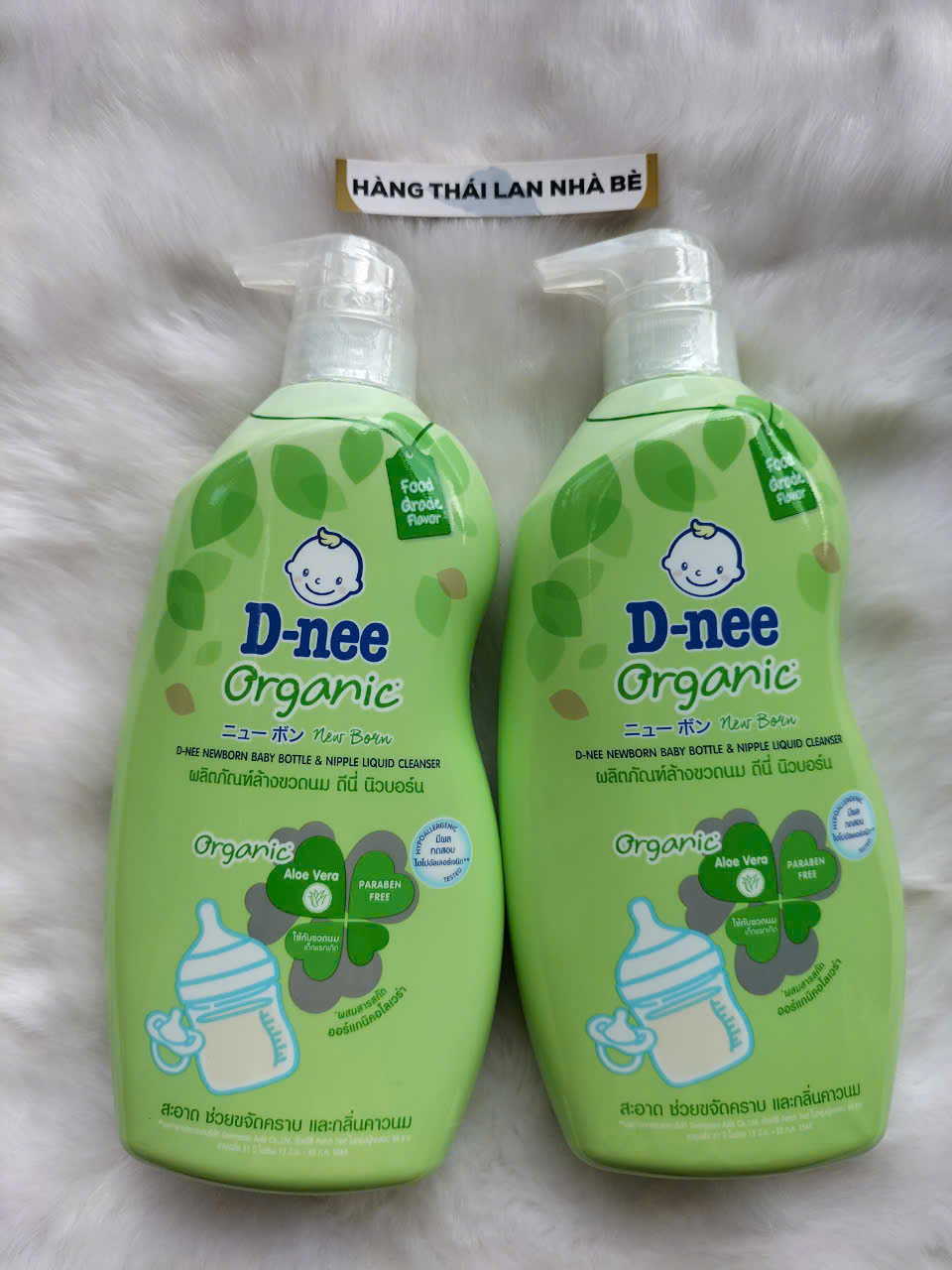[HCM]Nước Rửa Bình sữa Dnee Thái Lan Organic chai 600ml- Súc bình sữa