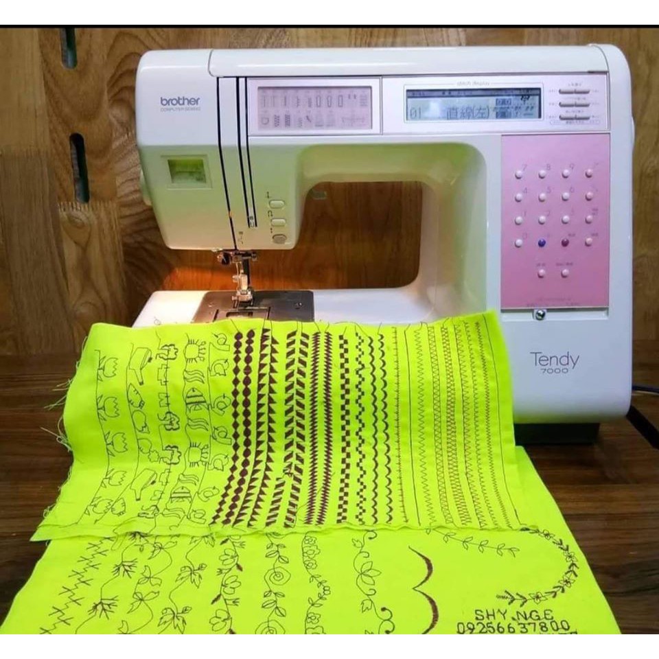 Máy May Gia Đình Brother Tendy / Lemiux  7000