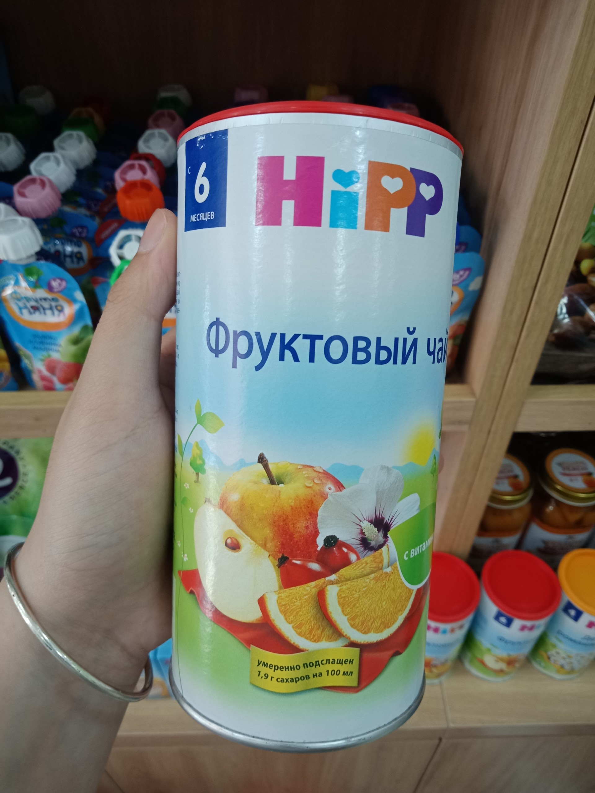 ✈️ TRÀ HIPP cho mẹ và bé