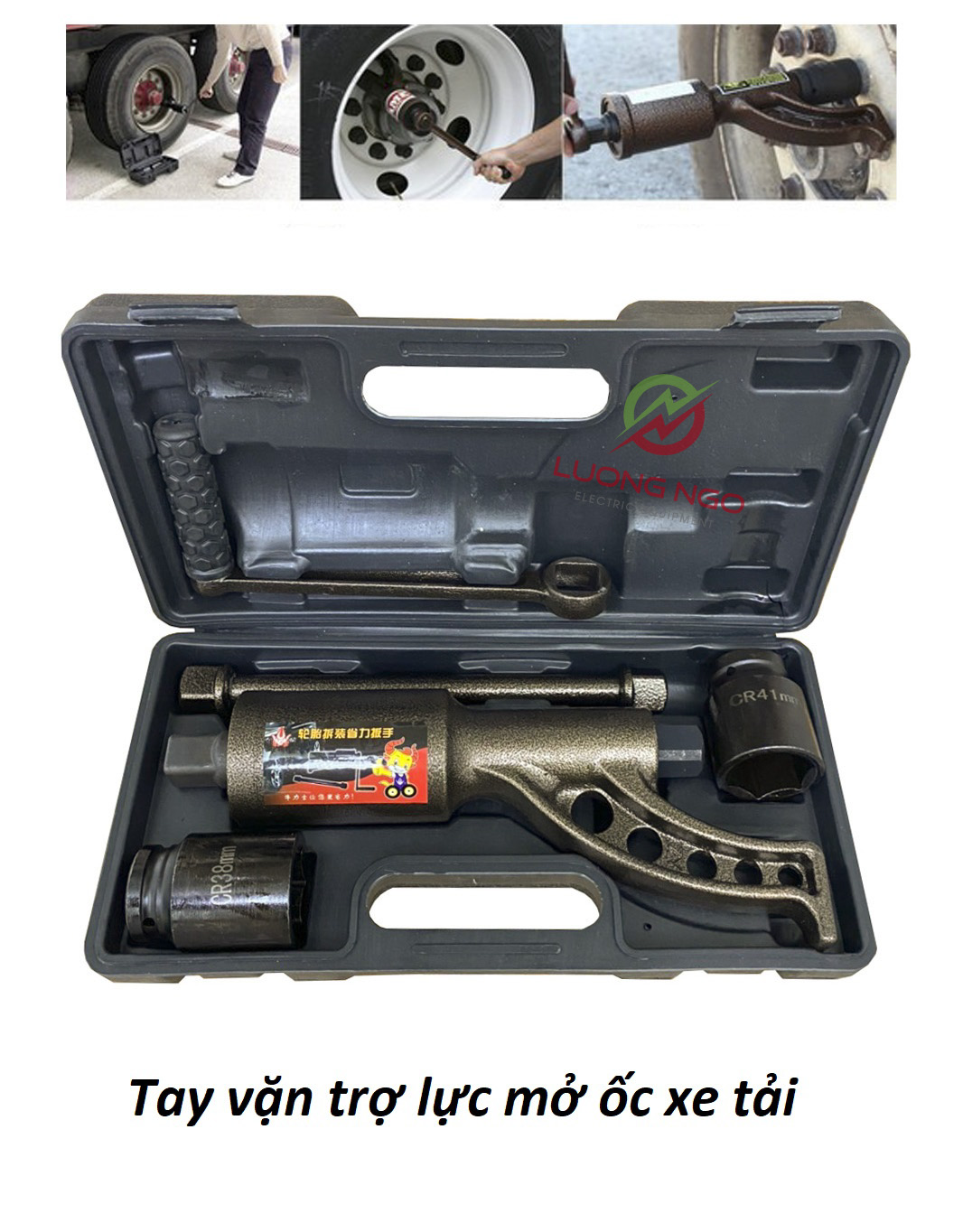 Tay vặn trợ lực mở ốc xe tải, Trợ lực mở ốc xe tải cao cấp
