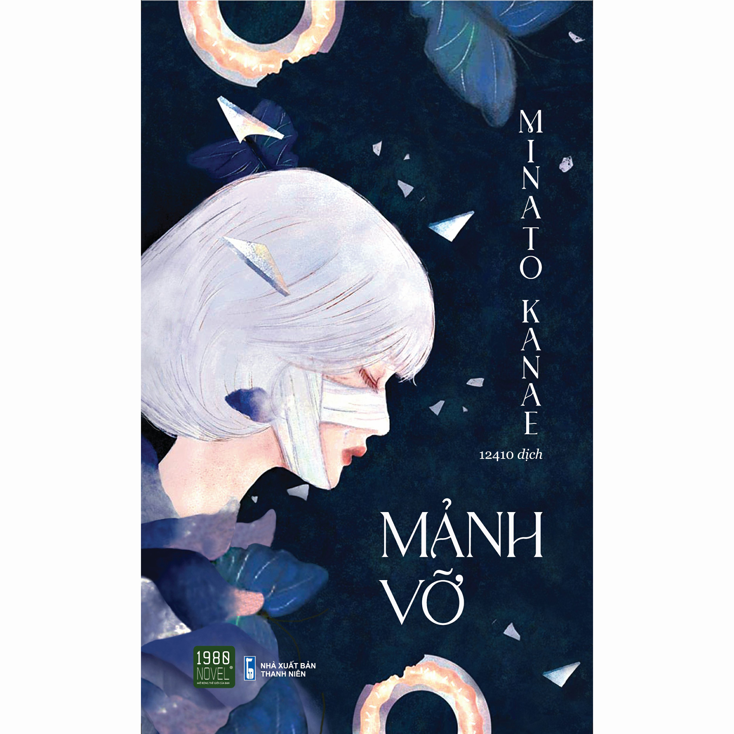 Sách - mảnh vỡ - minato kanae