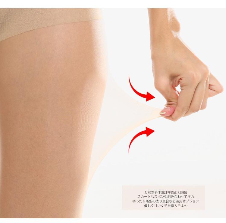 quần tất nữ Nhật Bản siêu mỏng,dai bền đẹp