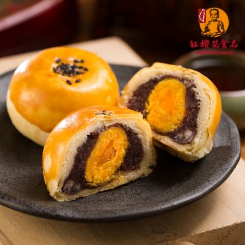 Bánh đậu đỏ nhân trứng muối ngàn lớp Đài Loan