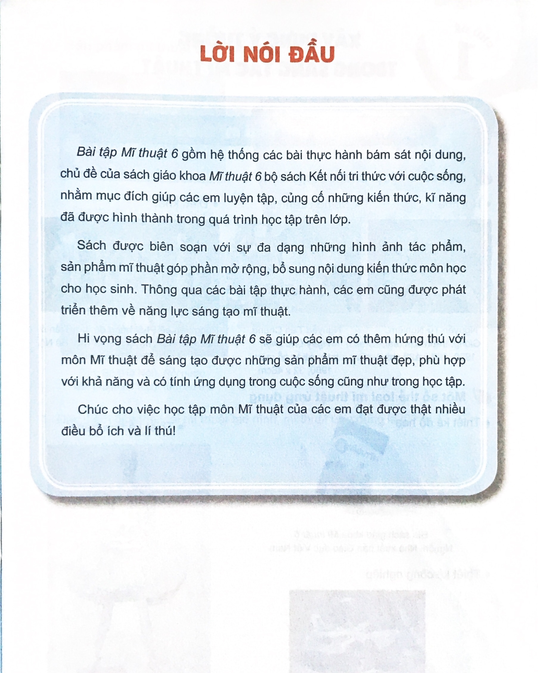 Bài tập Mĩ thuật 6 - Kết nối (bán kèm 3 vở kẻ ngang 120 trang)