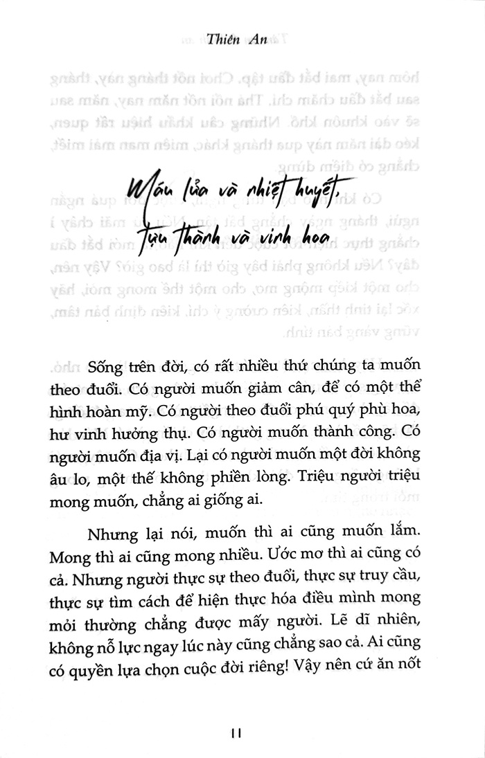 Sách - Tâm An Ắt Bình An