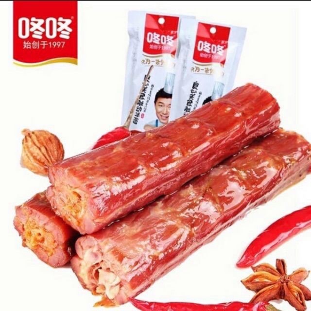 Combo 3 chiếc cổ vịt cay Trùng Khánh 50g!