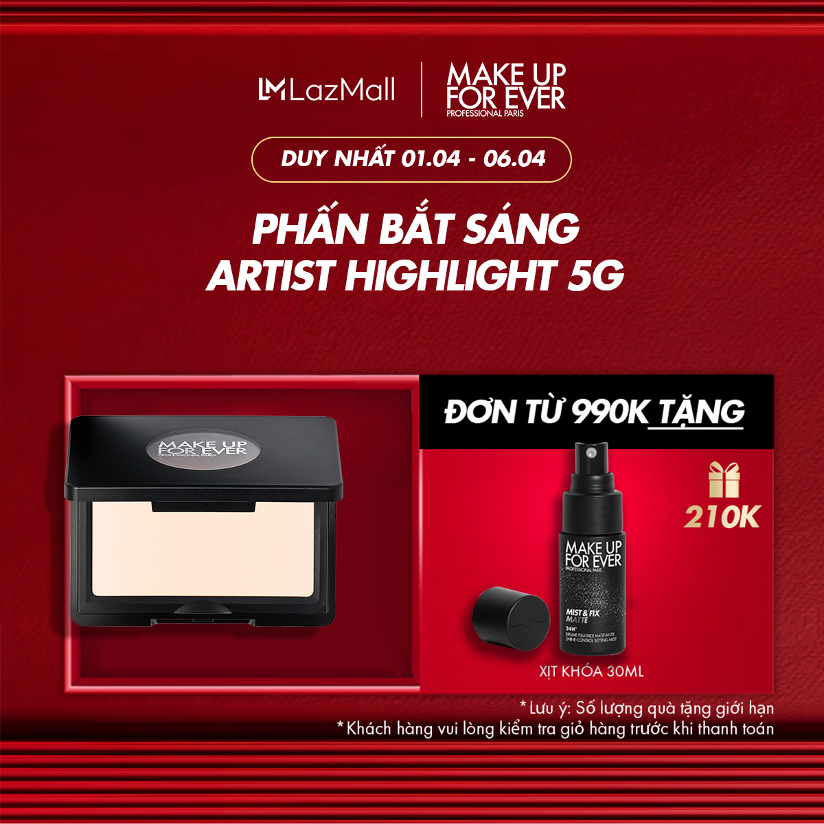 Phấn bắt sáng Artist Highlight 5G - MAKE UP FOR EVER