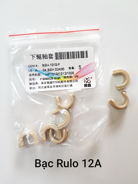 Cặp bạc phíp lô ép Canon LBP 2900, 3000, HP 1020, 1010, 1012, 1015, 1018. Vòng nhựa đệm đỡ trục lô ép, rulo ép 12a, 303
