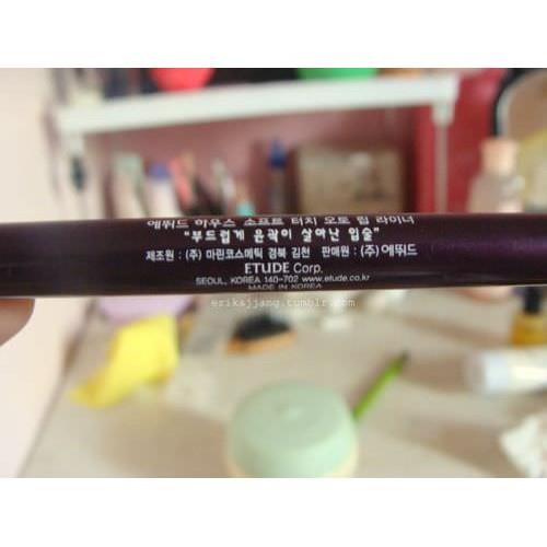 [ETUDE HOUSE] Kẻ viền môi Etude House Soft Touch Auto Lip Liner