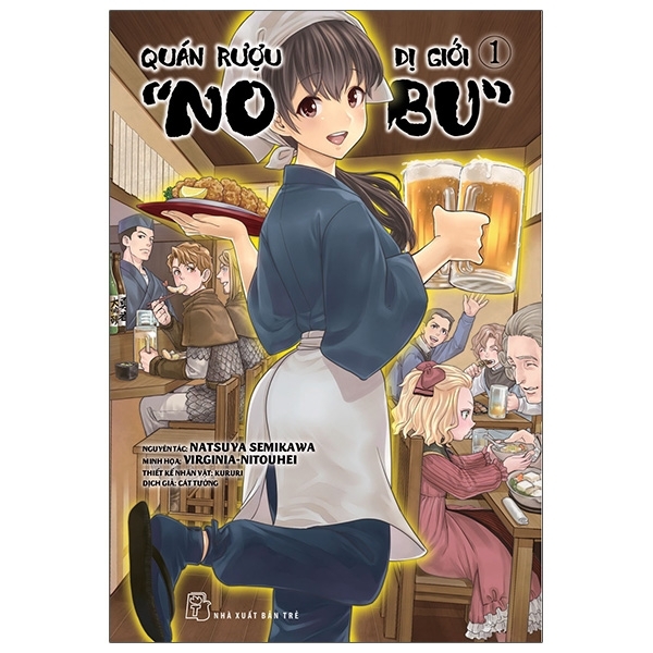 Quán rượu dị giới Nobu (lẻ tập)