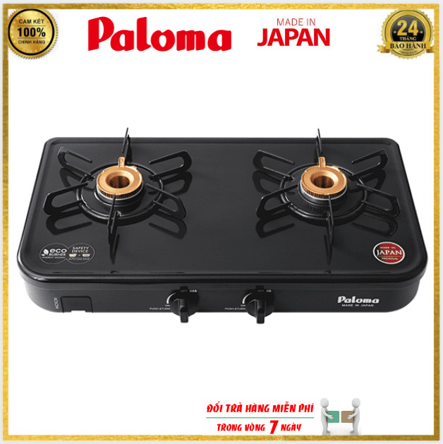 [HÀNG CHÍNH HÃNG JAPAN]Bếp gas dương Paloma J51CE