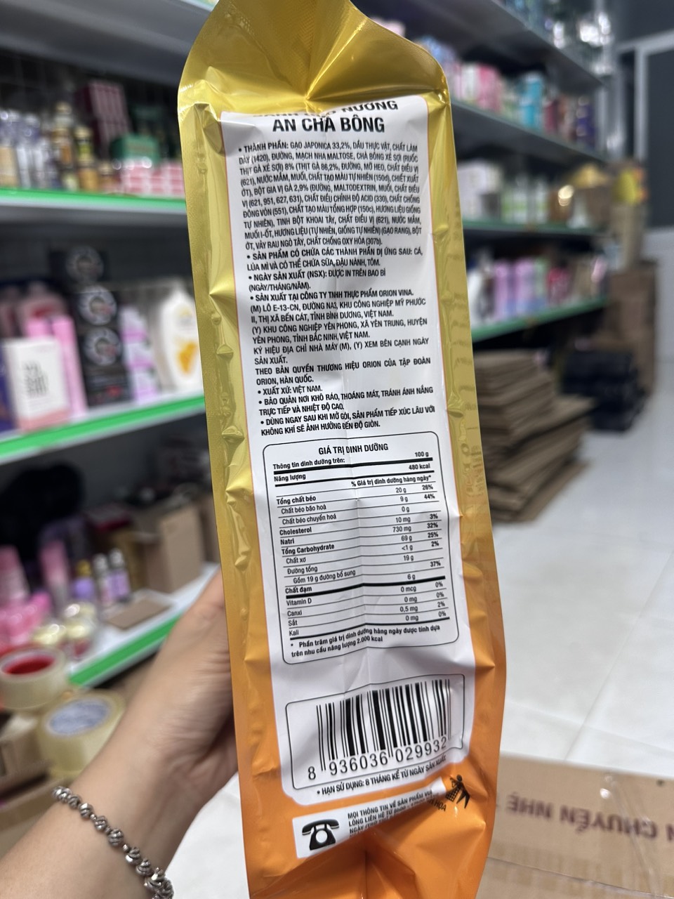 Bánh Gạo An vị chà bông ruốt thịt đậm đà
