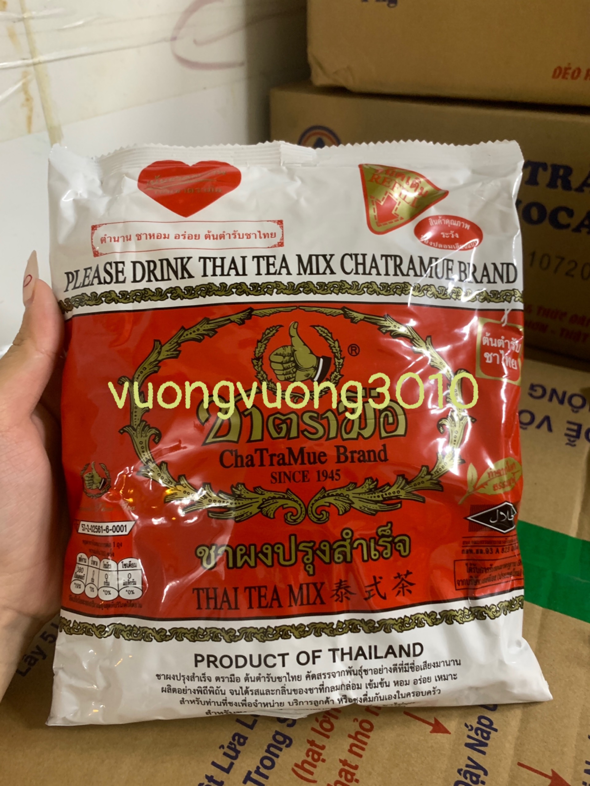 Trà Thái (Xanh 200g, Đỏ 400g) Pha Trà Thái