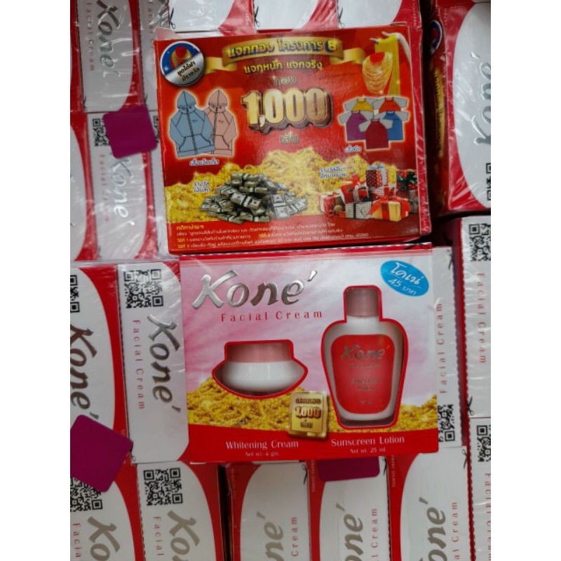 Combo 12 hộp Kone mẫu mới