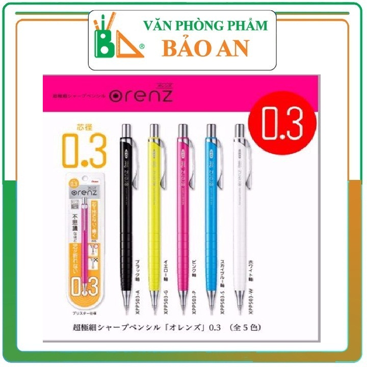 Bút chì kim tự động Pentel XPP505 0.5mm