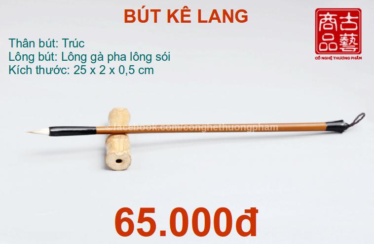 Bút lông thư pháp tiểu tự Kê Lang