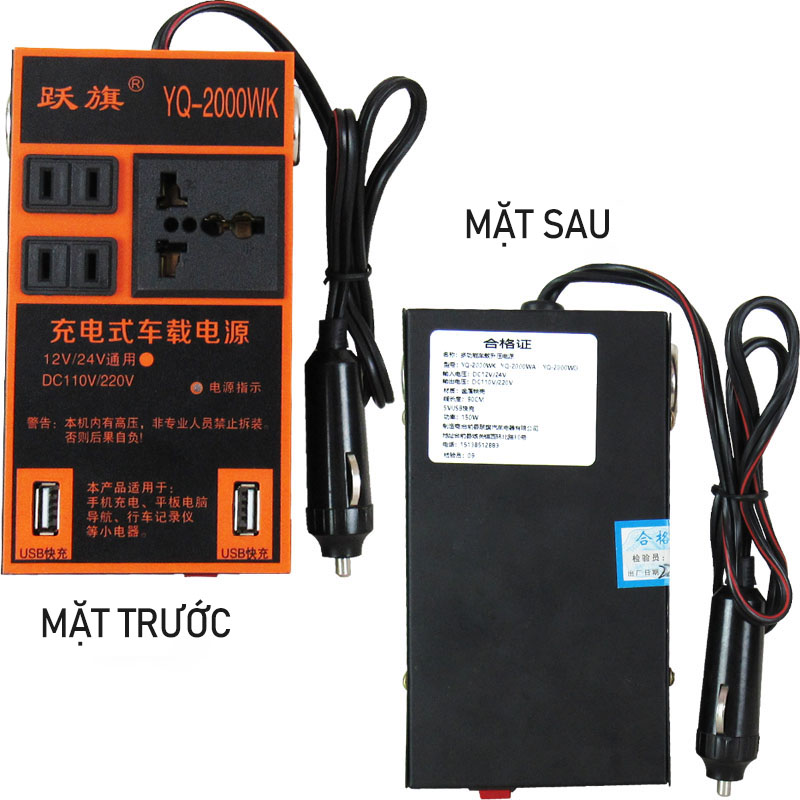 Car inverter 12v/24v to 220v car power converter multi-function car socket charger (CHỈ DÀNH CHO Ô TÔ NHỎ VÀ XE TẢI LỚN)