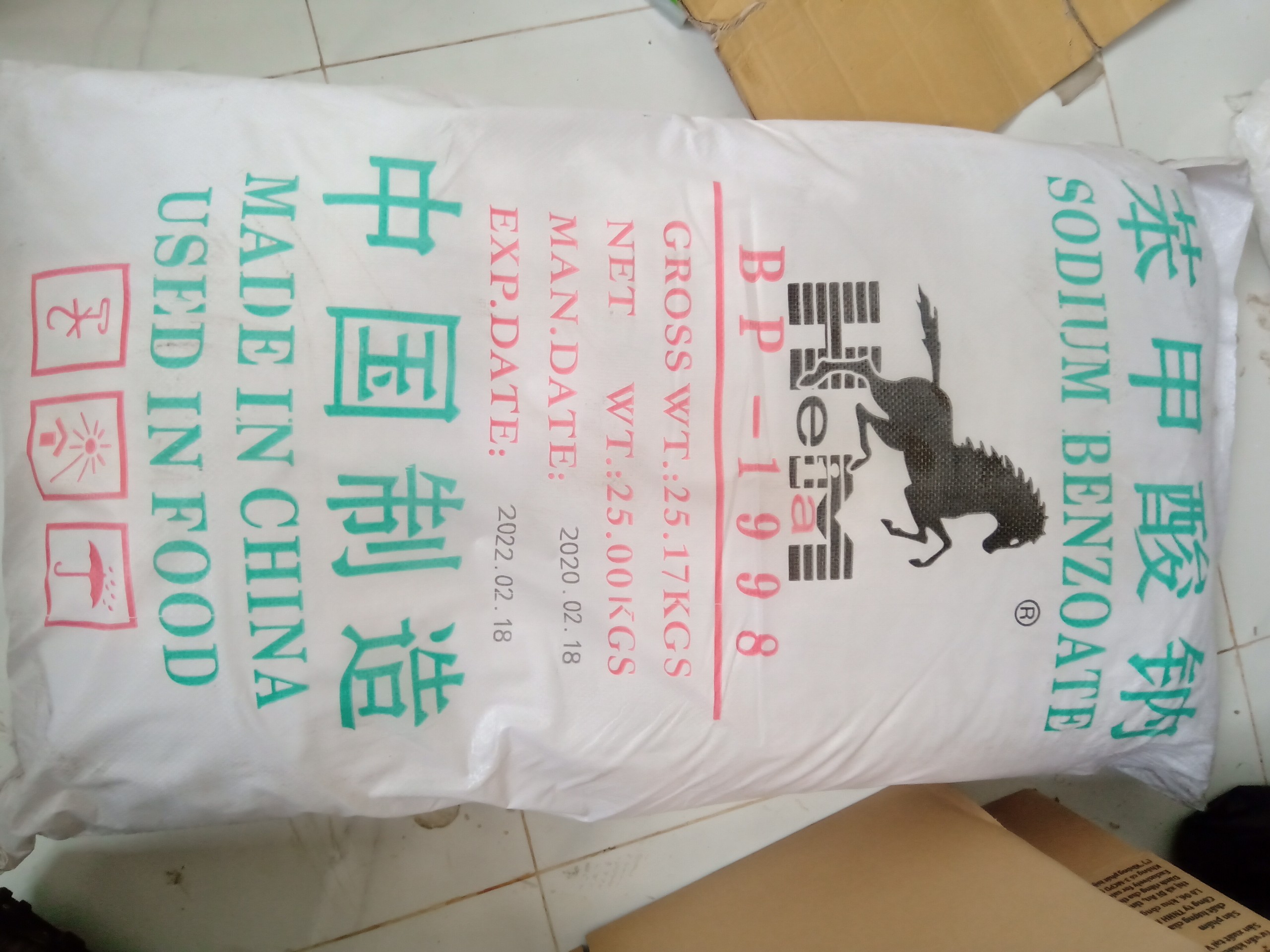 Bảo quản benzoate_tq_1kg/gói. sodium benzoate - c6h5coona - chất bảo quản thực phẩm.