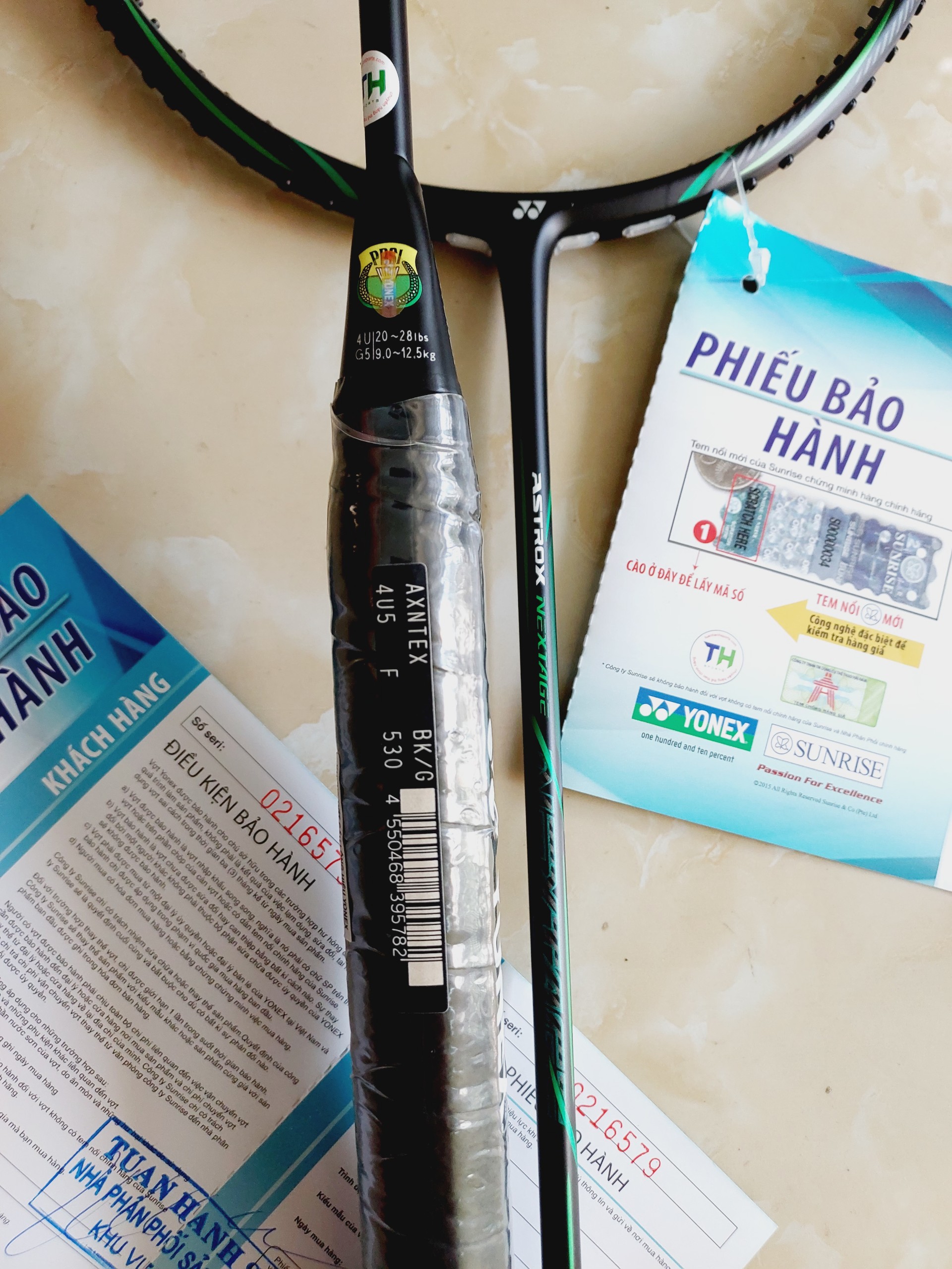 Vợt cầu lông Yonex Astrox Nextage 2023 (chính hãng)