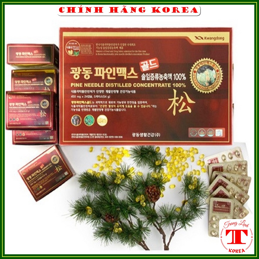 Genuine Korean Kongdong red pine oil 120 pill box-blood fat loss, gan detoxification, carcinia prevention, tranglinhkorea