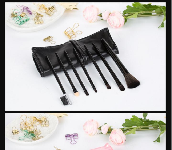 [HCM][TẶNG BAO DA CAO CẤP] BỘ CỌ TRANG ĐIỂM 7 MÓN TIỆN LỢI MAYCREATE