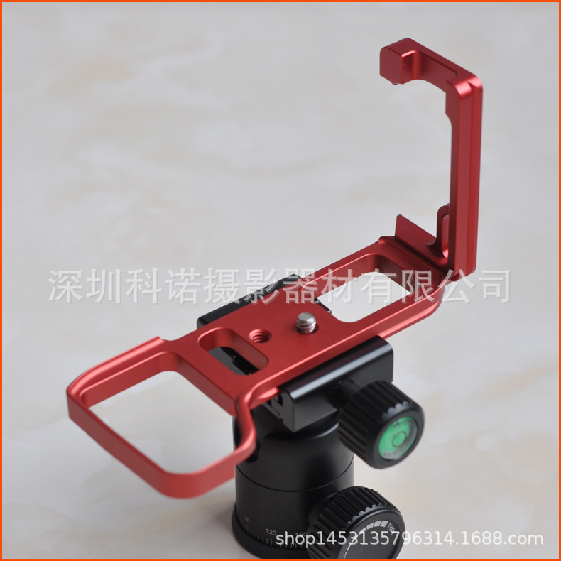 [HCM]L-Plate gắn máy ảnh Sony A73 A7r3 A9