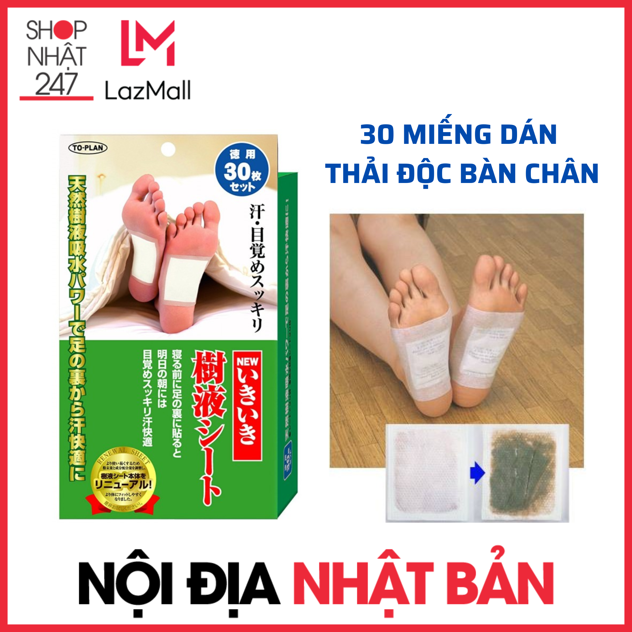 Miếng dán thải độc chân 30 miếng nội địa Nhật Bản