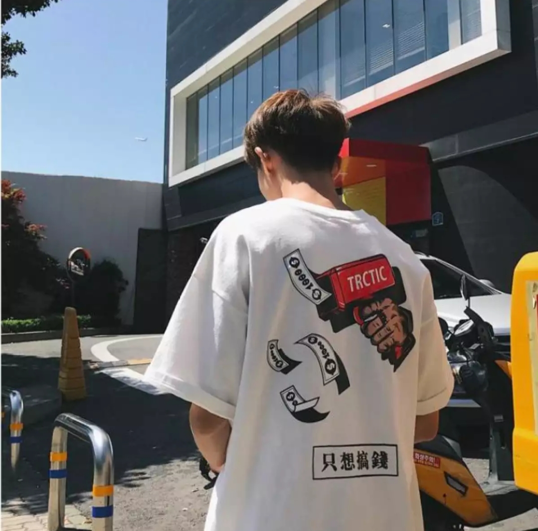 [HCM]Áo thun nam nữ form rộng Hàn Quốc in hình Máy In Tiền độc đẹp vải dày mịn mát