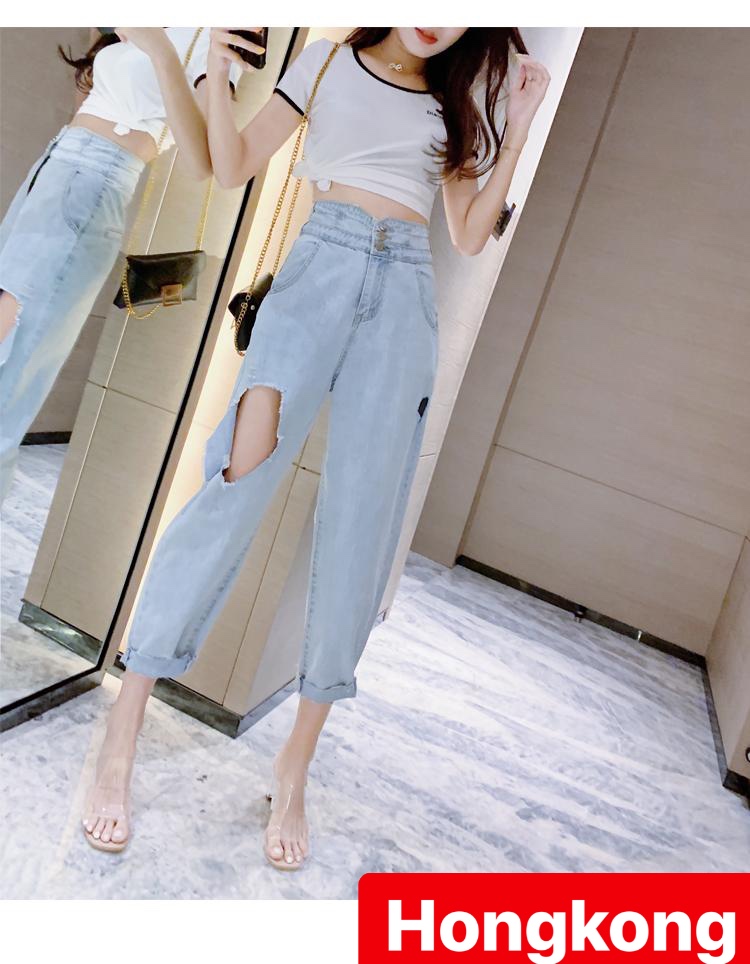 QUẦN JEAN BAGGY NỮ CHẤT BÒ XANH 3 CÚC NHẬT BẢN LƯNG CAO NÂNG MÔNG HK-036 HONG KONG FASHION