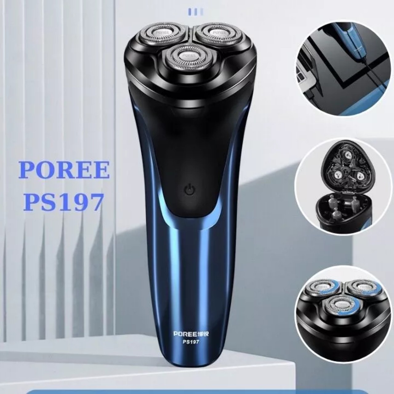poee shaver 197 type c charger version