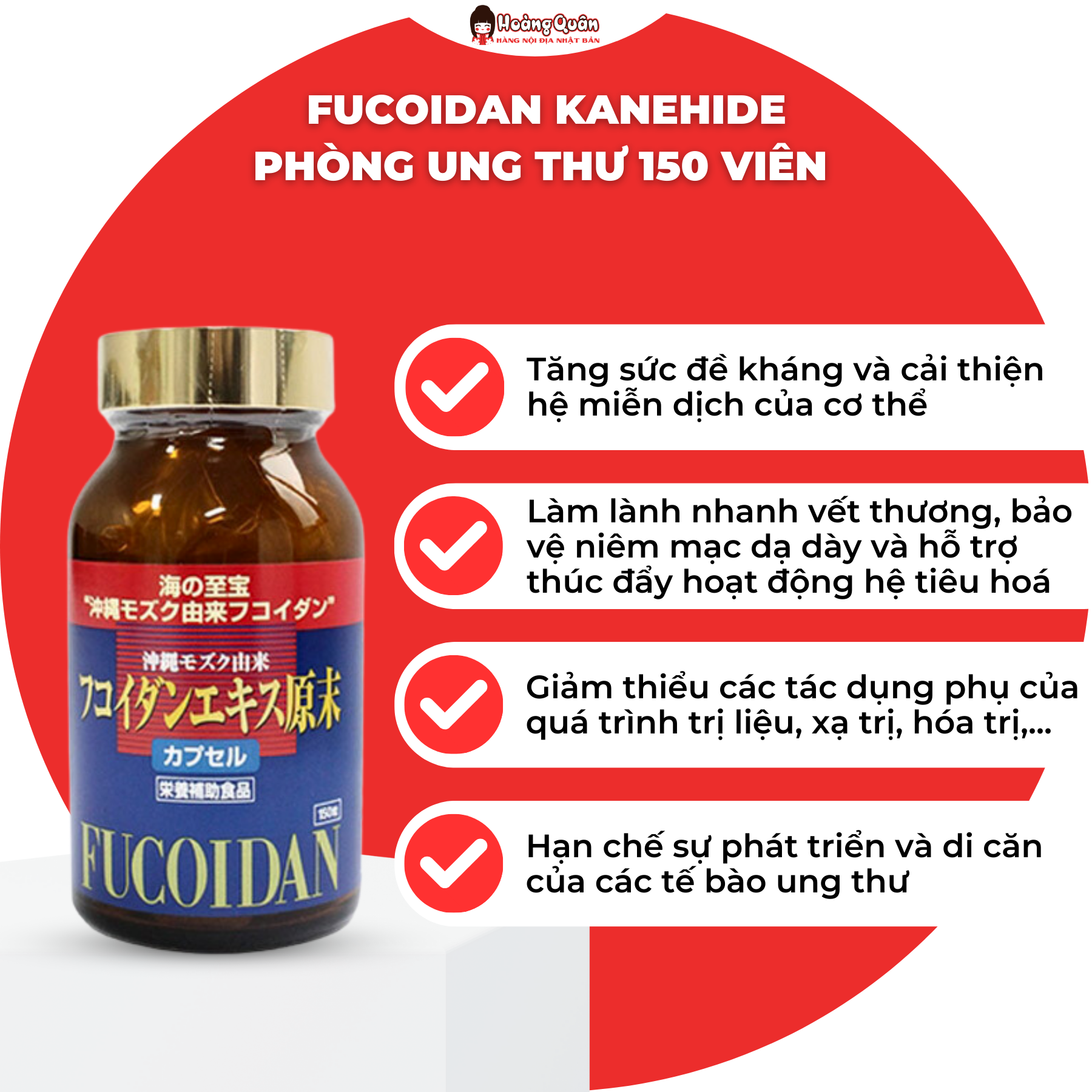 Fucoidan Kanehide Phòng Ung Thư 150 Viên